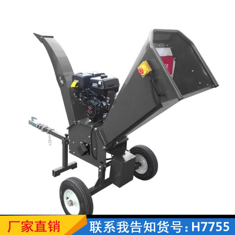 慧采果园树枝碎枝机 葡萄枝卧式树枝粉碎机 农场公路树木小型移动粉货号H7755