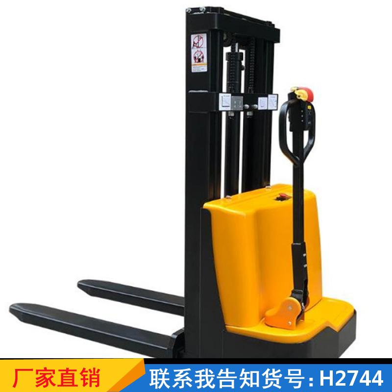 慧采升高堆高车 升降全自动升降车 铲车稳定叉车货号H2744
