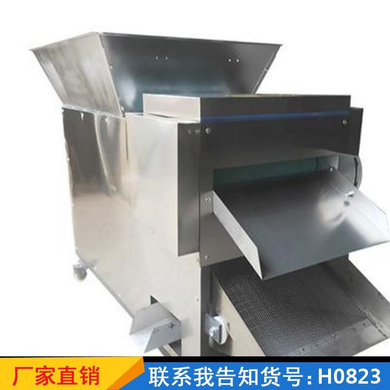 慧采全自动辣椒切段机 小型大型剁椒机 快速鲜辣椒辣椒切丝机货号H0823