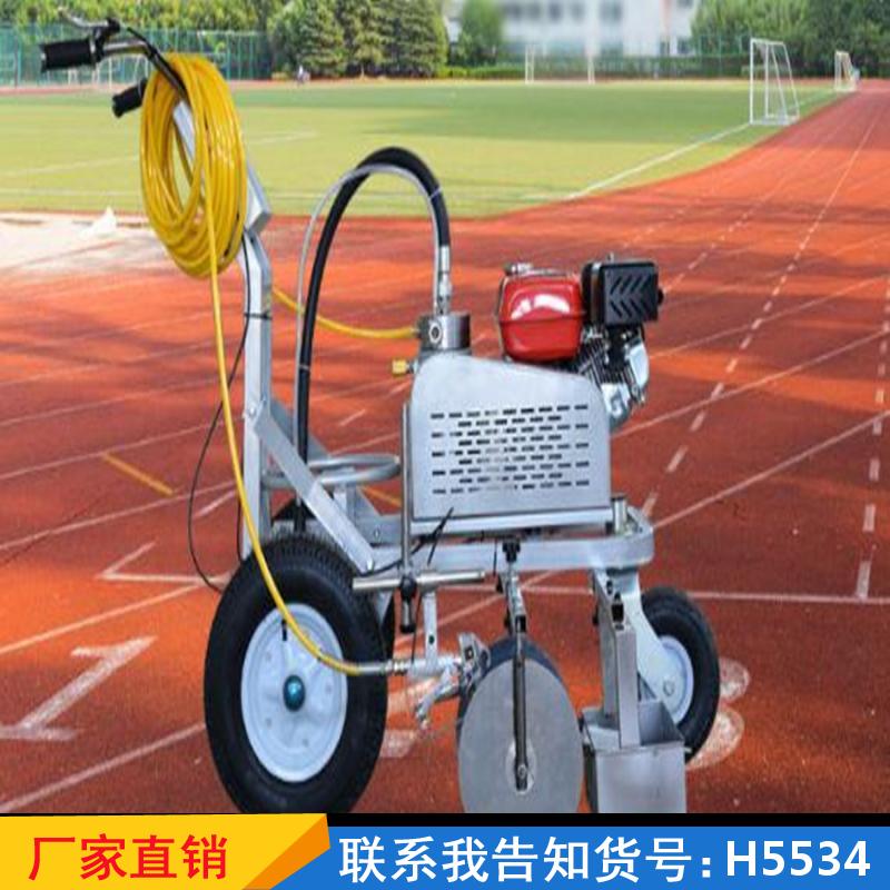德科驾校划线机 油漆画线标线器 热熔跑道划线车货号H5534