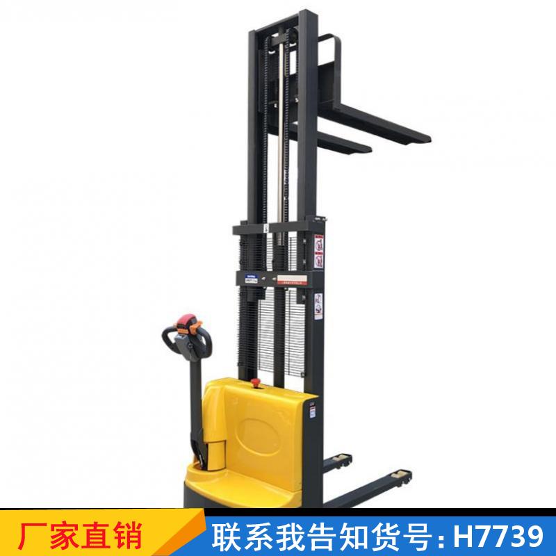 德科步行式堆垛机 电瓶充电叉车 电动堆垛机装卸铲车货号H7739