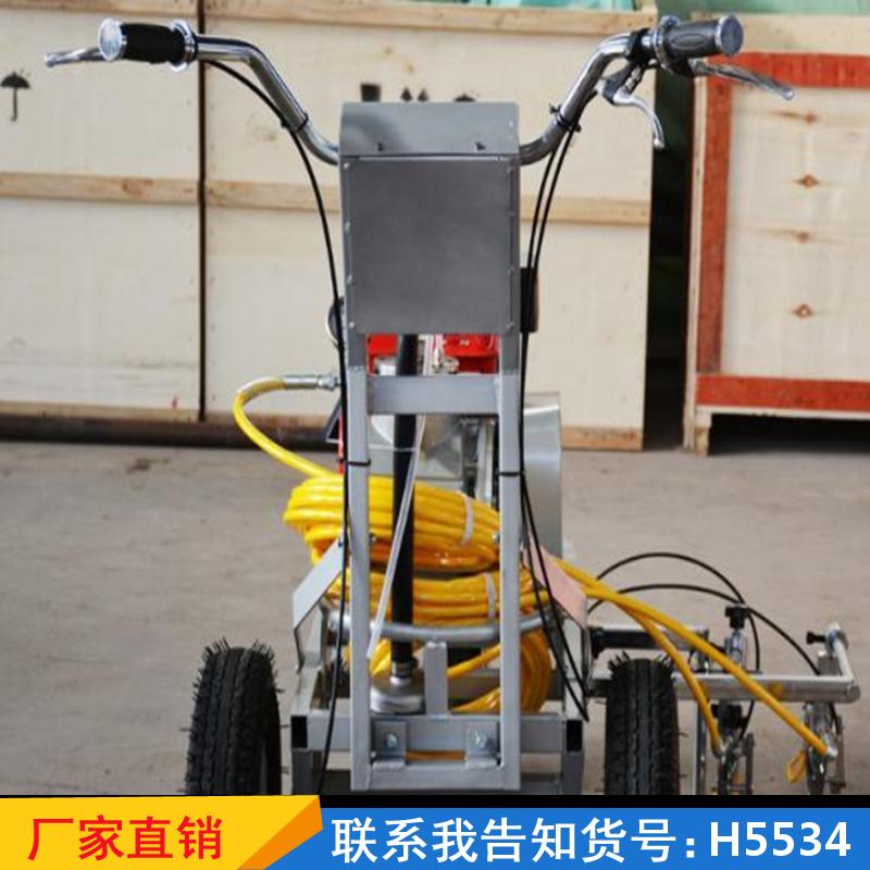 德科冷喷划线机 划线驾校标线器 标线多功能划线车货号H5534