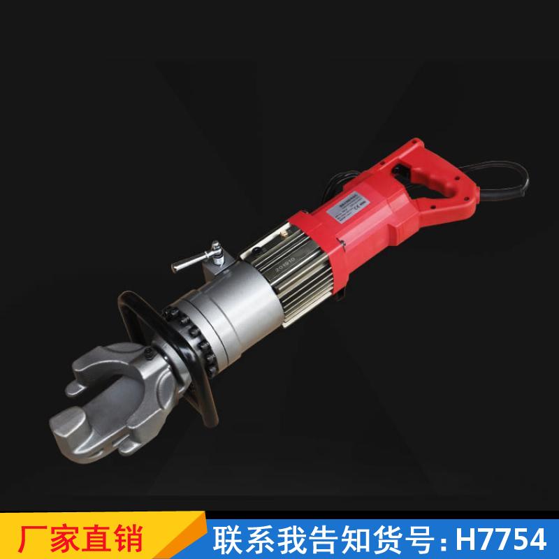 天腾电动液压手持折弯调直弯箍器 小型22型手提钢筋折弯机 28型货号H7754