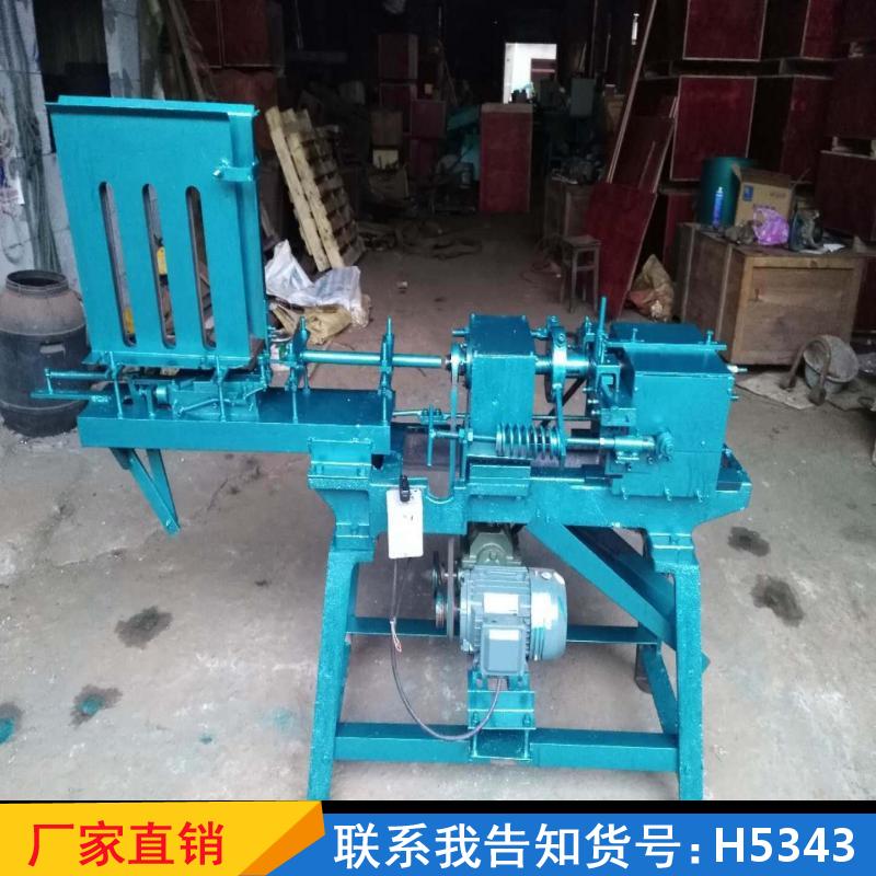 天腾小型佛珠机 水磨加工定型机 不圆简易雕刻机货号H5343