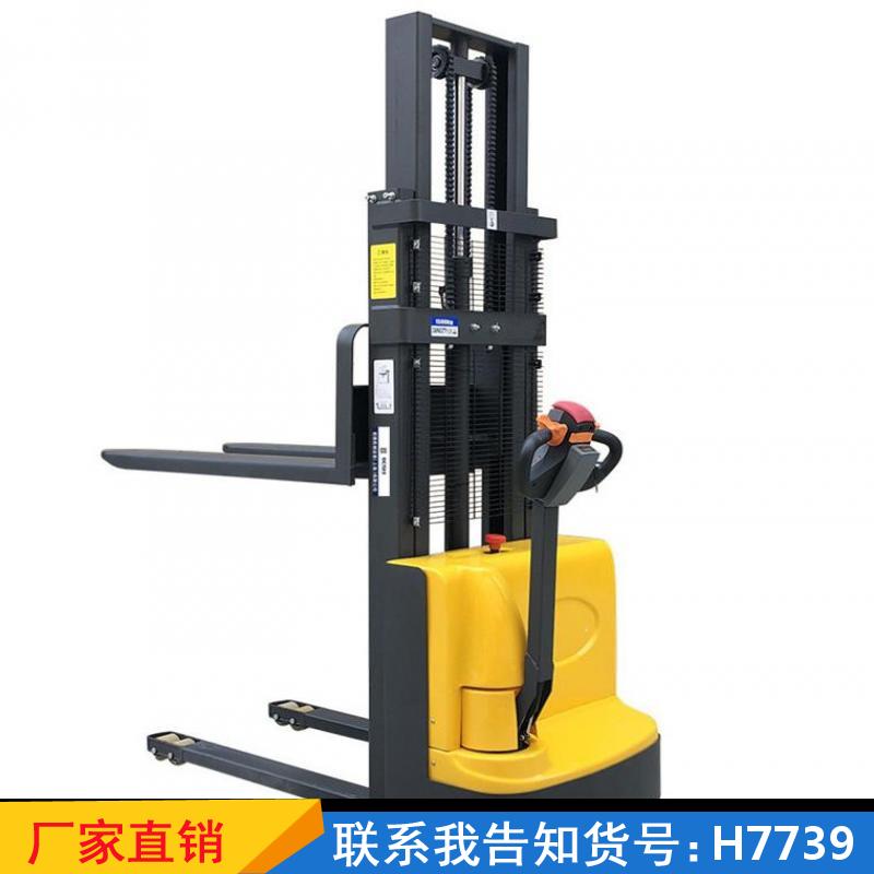 天腾半自动堆垛机 装卸车1吨叉车 堆高车2吨堆垛车货号H7739