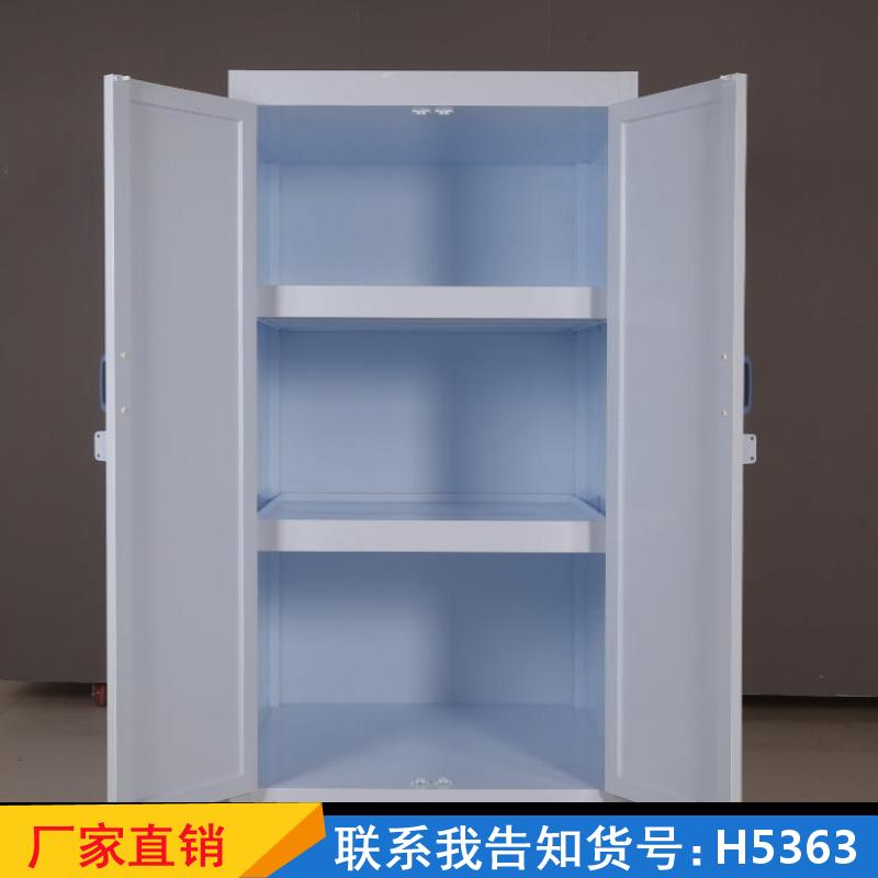 天腾通风药品柜 酸碱易制毒试剂柜 药品危险化学品柜货号H5363