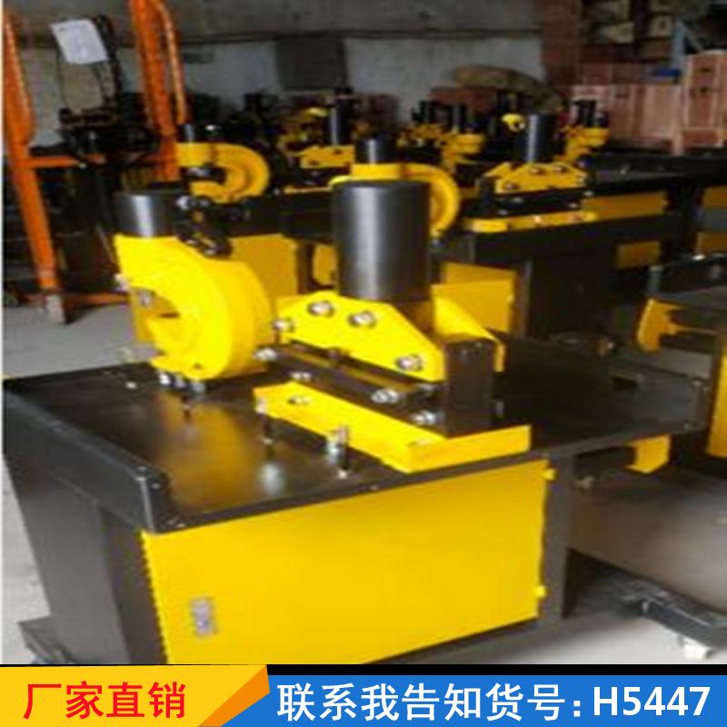 天腾液压母线加工机 冲孔母排铜排加工机 铜牌四合一母排加工机货号H5447