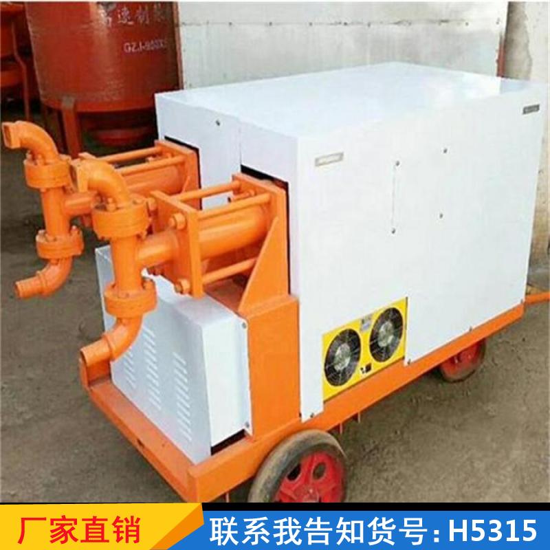 天腾注浆注浆泵 注压式水泥浆双液注浆泵 封孔泵煤矿用双杠双液注浆货号H5315