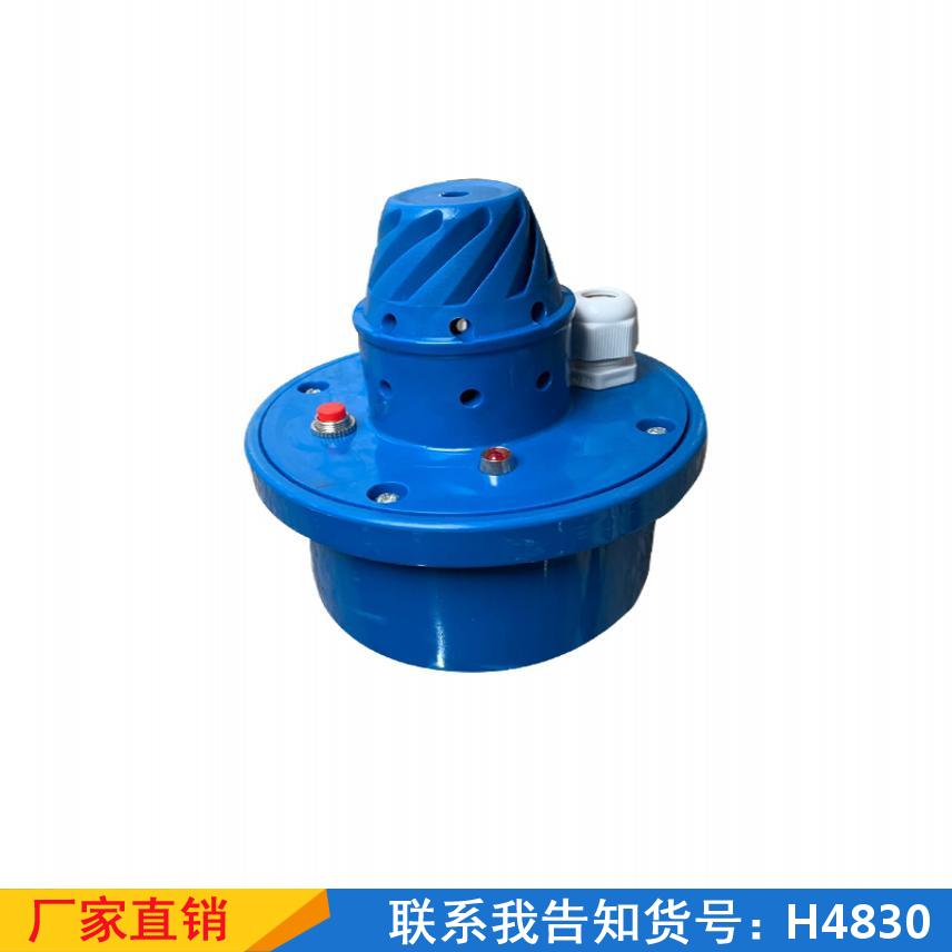 天腾有线烟雾传感器 报警器机房防爆传感器 专用常闭防爆烟雾传感器货号H4830