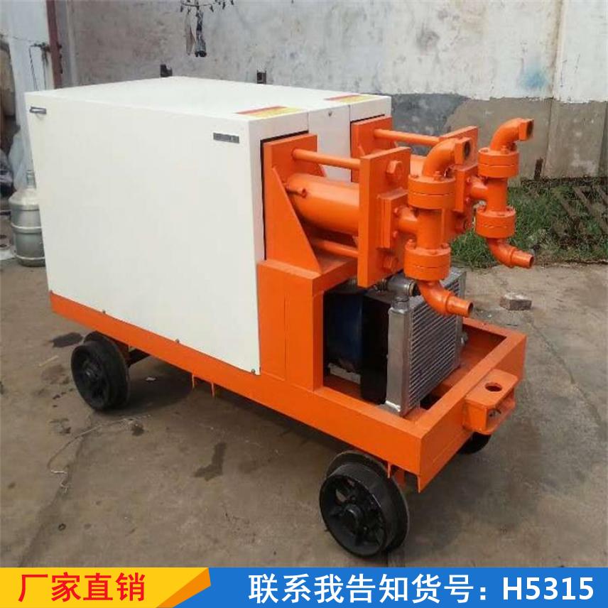 宏胜矿用注浆泵 电动便携双液注浆泵 液调速工作双杠双液注浆泵货号H5315