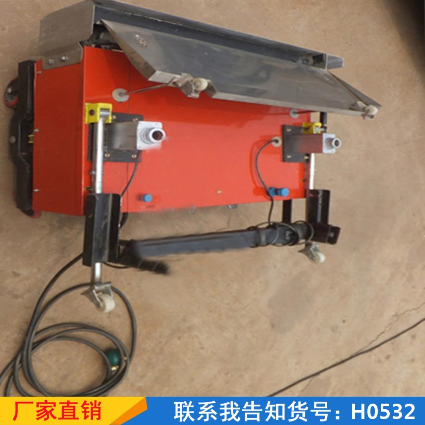 宏胜新款抹灰机 石膏外墙抹墙机 腻子80型粉墙机货号H0532