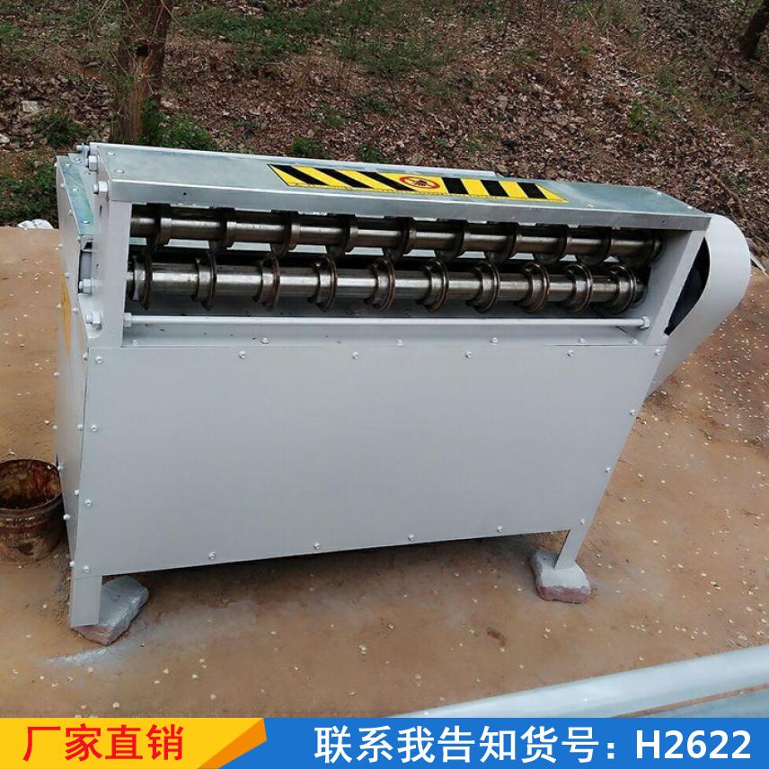 宏胜皮革分条机 全自动数控切条机 600型热风棉分切一体机货号H2622