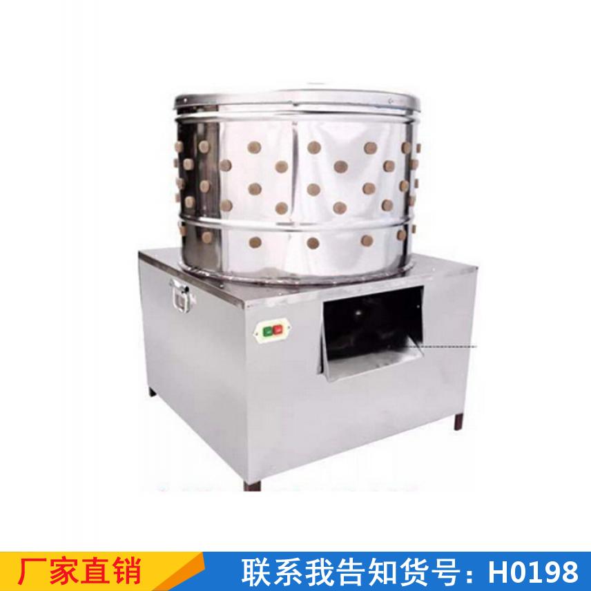 宏胜羊脱毛机 猪大鹅拔毛机 水稻松香退毛机货号H0198