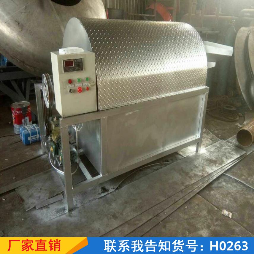 宏胜豪华炒货机 立式炒板栗板栗机 炒栗子摆摊炒花生货号H0263
