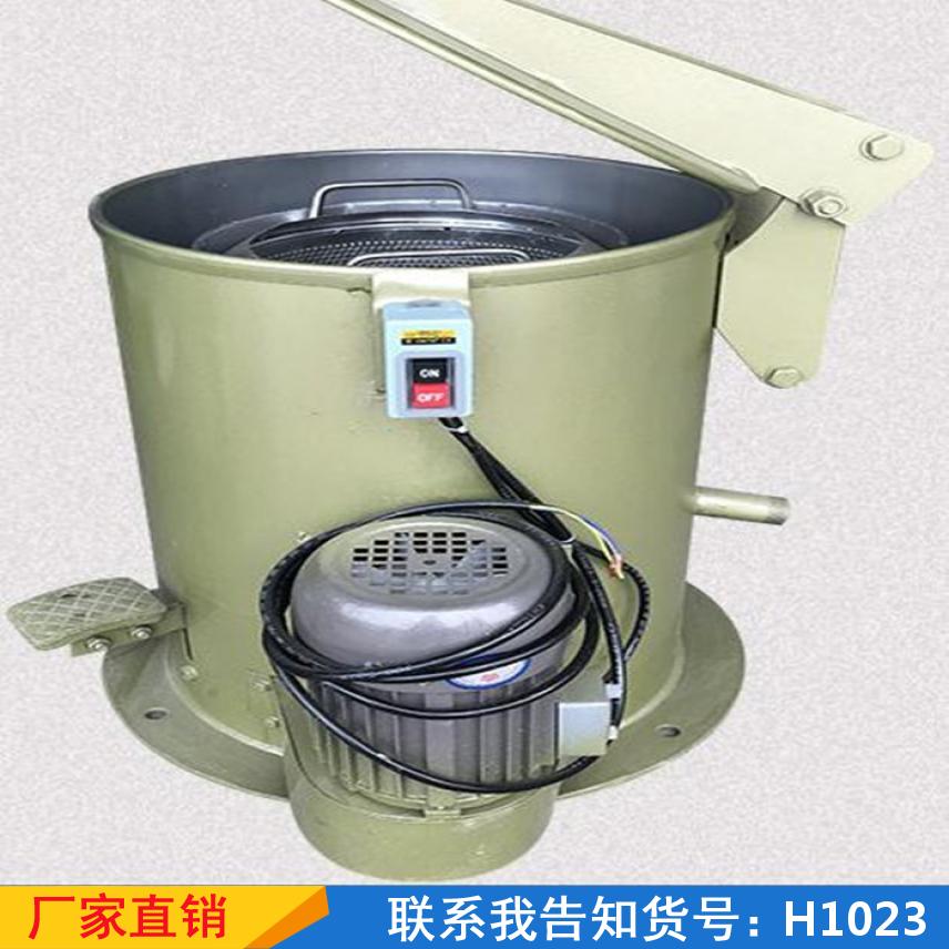 宏胜离心甩油机 工业加热甩干机 单甩毛巾脱油机货号H1023