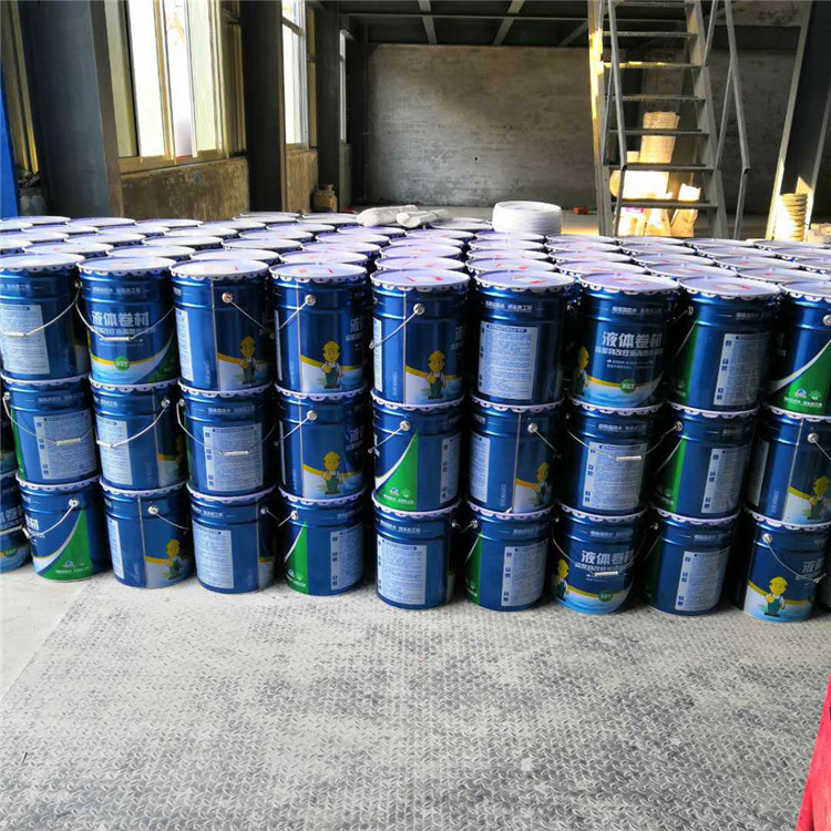 液体卷材 高聚物改性沥青防水涂料 SBS液体卷材 屋顶高弹改性沥青防水涂料防水涂膜
