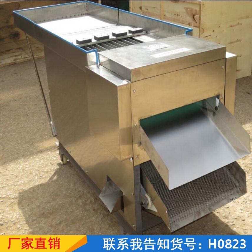 慧采干剁椒机 小型一体式辣椒打片机 家用鲜辣椒辣椒切丝机货号H0823