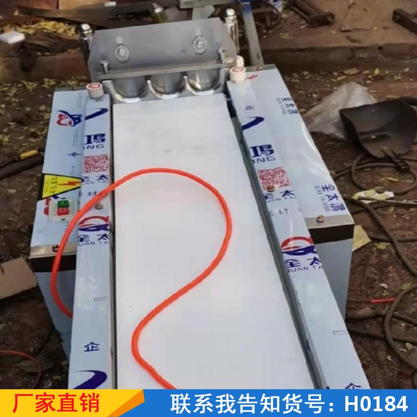 宏胜超薄切片机 猫耳朵小型切片一体机 全自动小花片压片一体机货号H0184
