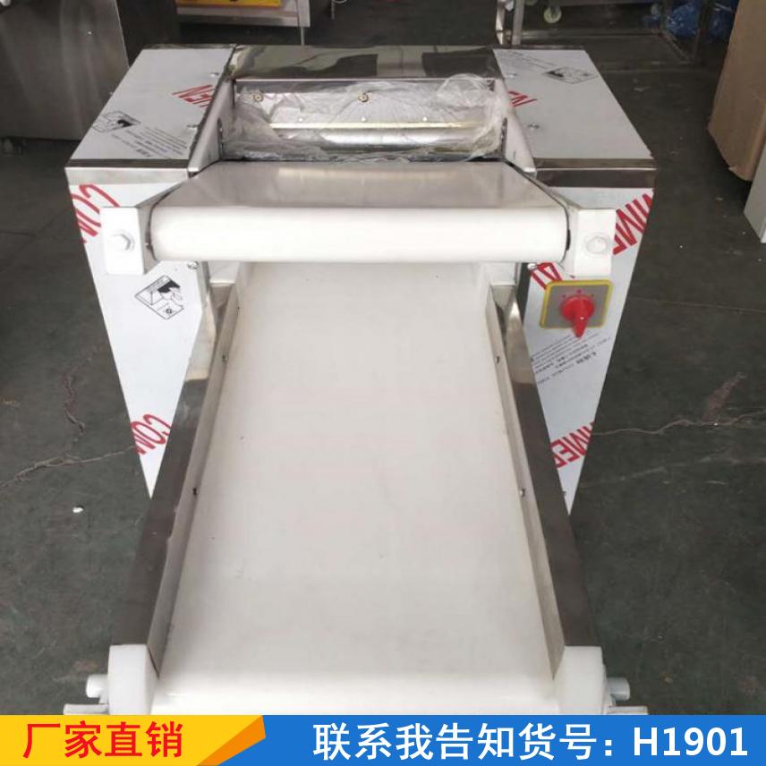 宏胜自动揉面机 一体刀削压面机 高速静音面皮机货号H1901