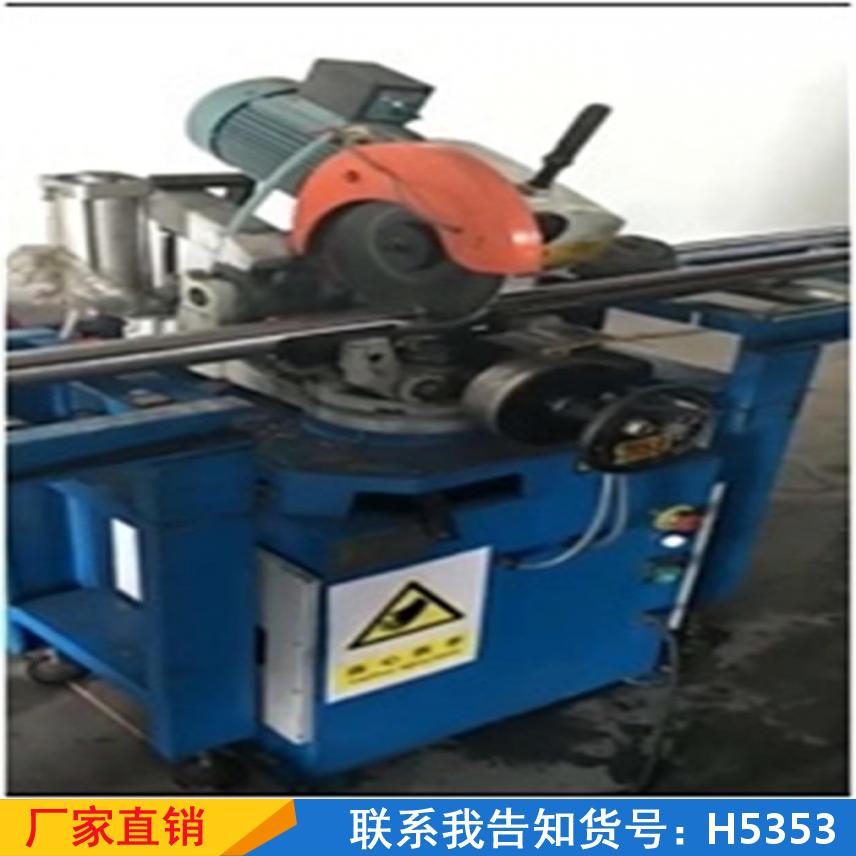 宏胜自动切管机 套丝机液压全自动切管机 刀旋式圆锯切方管机货号H5353