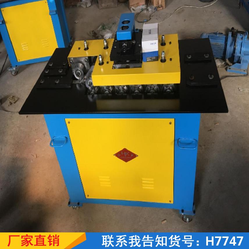 宏胜铁皮咬口机 圆弯头弯头合缝机 合成方管合边机货号H7747