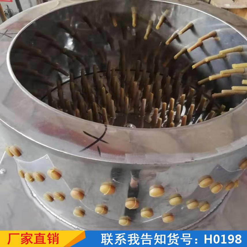 宏胜全自动脱毛机 水稻松香拔毛机 兔子兔毛退毛机货号H0198