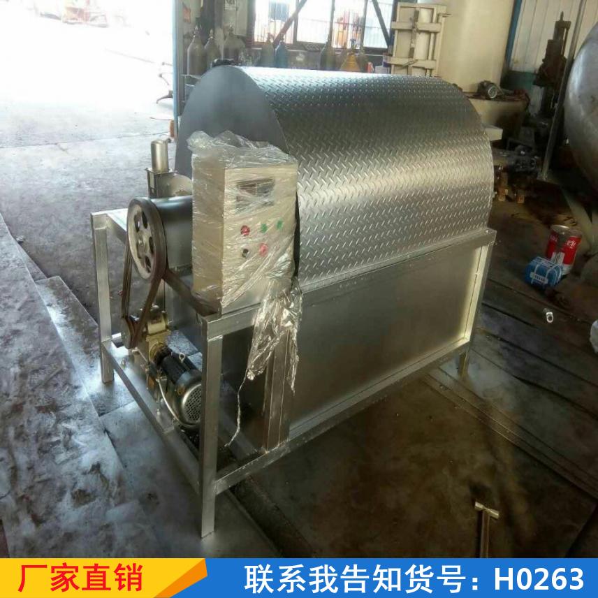 宏胜滚筒炒货机 炒板栗电加热板栗机 燃气炒花生炒花生货号H0263