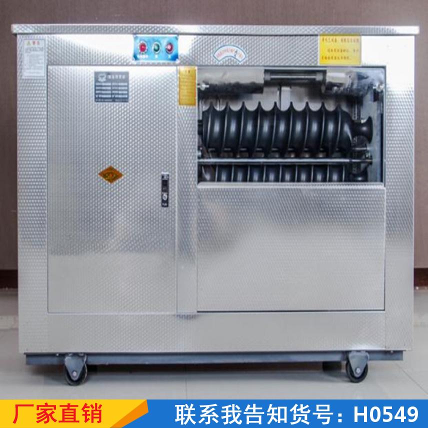 宏胜圆形 家用全自动 柜式盘式货号H0549
