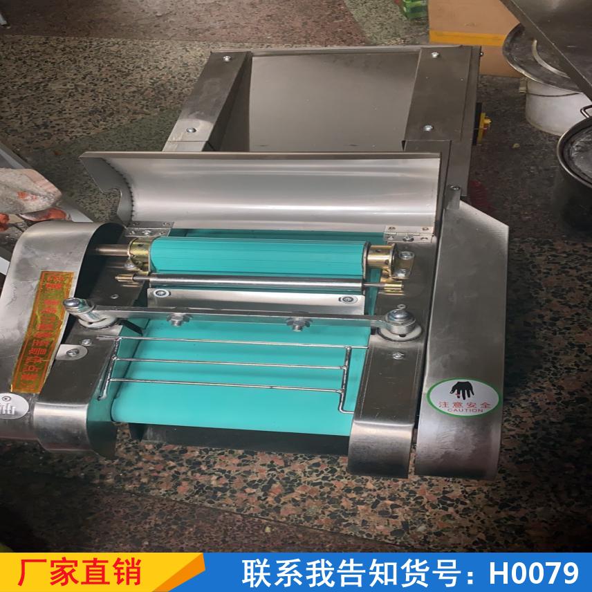 宏胜商用切菜机 家用大型切块机 蔬菜多用切丝机货号H0079