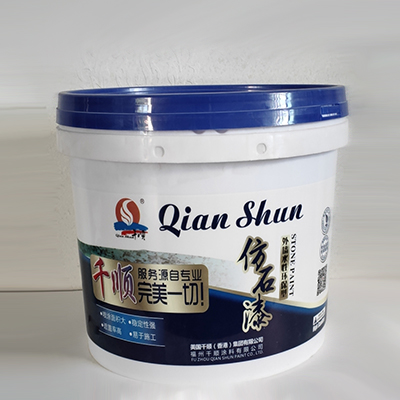 福州仿大理石厂家 仿石材涂料 福州仿石涂料 批发水包砂 石感漆供应商福建仿大理石漆