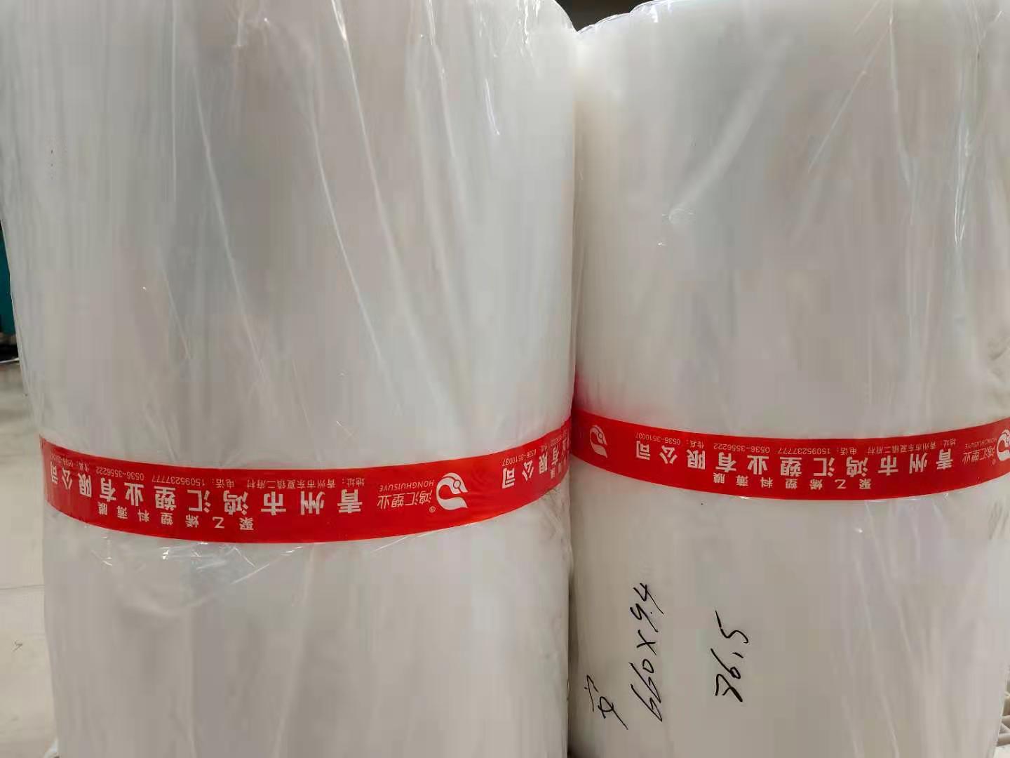 厂家批发销售PE膜 pe膜 聚乙烯复合膜 普透 定做