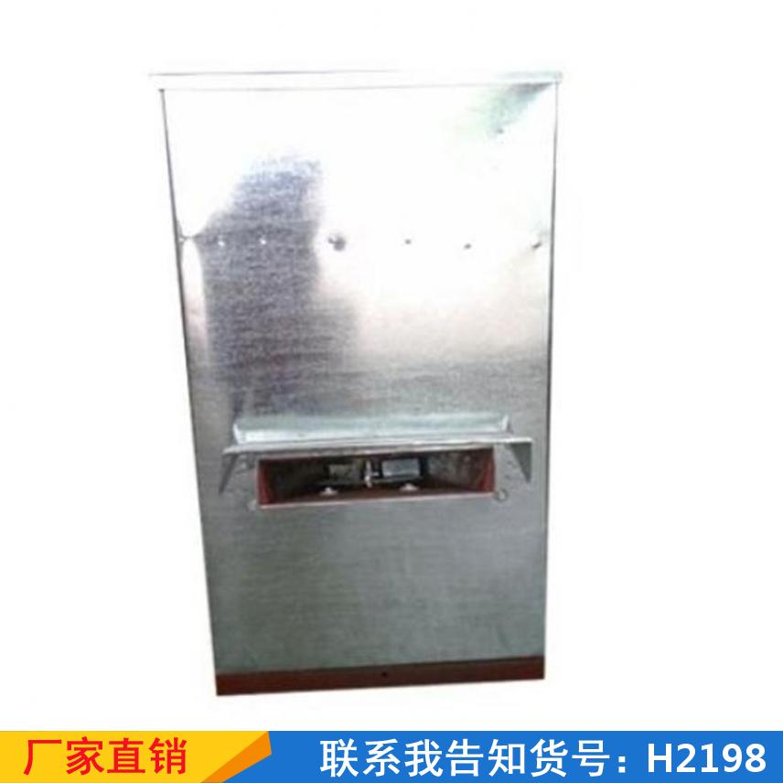宏胜鱼塘投料机 养殖全自动投食机 鱼料混药投饲机货号H2198