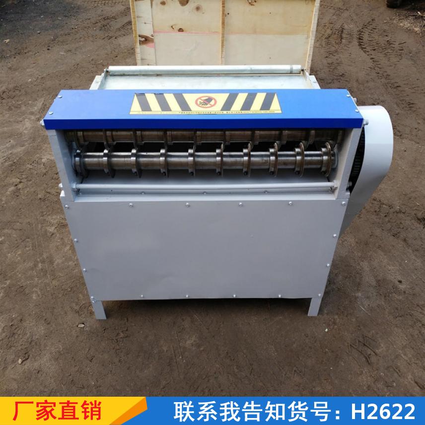 宏胜单刀式分条机 海绵600型切条机 eva新款分切一体机货号H2622