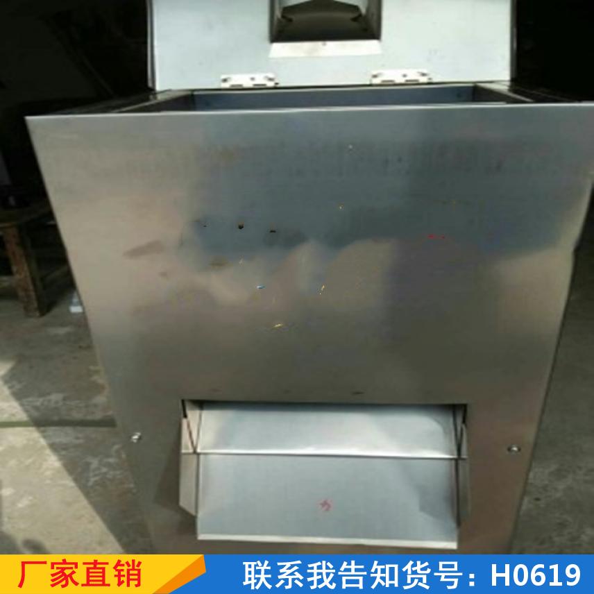 宏胜多功能切肉机 商用熟食肉片机 烧烤卧式绞肉机货号H0619