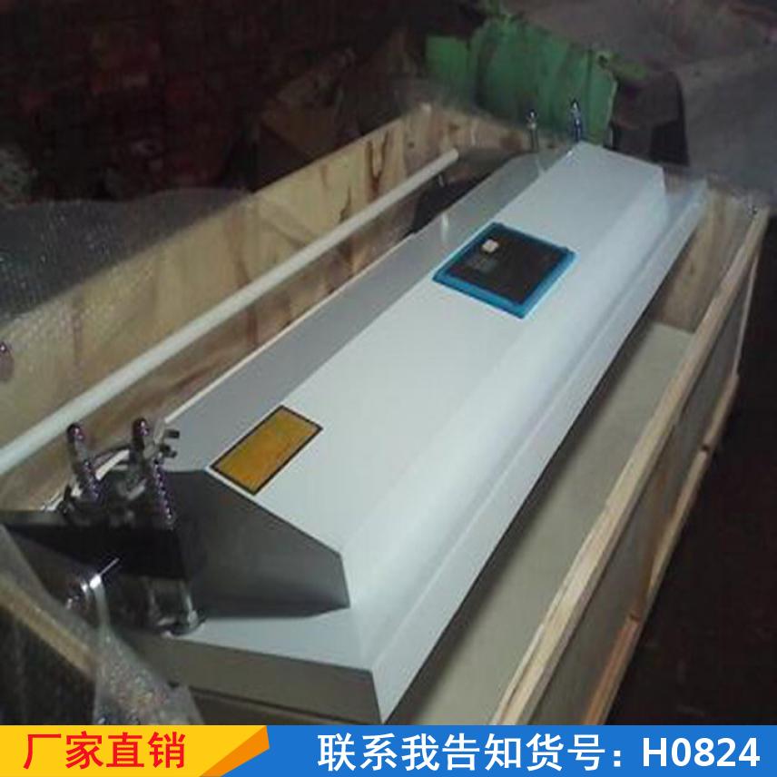 宏胜剪纸装裱机 长宽裱画机 智能手工国画热裱机货号H0824