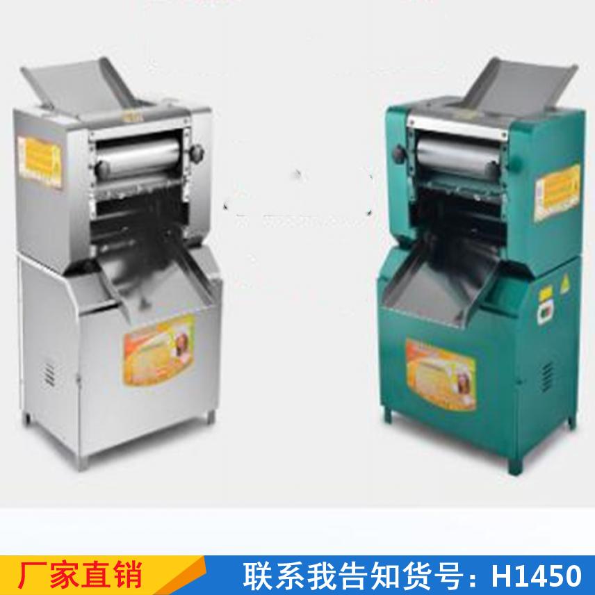 宏胜分体式压面机 家用全自动揉面一体机 小型馒头压面皮机货号H1450