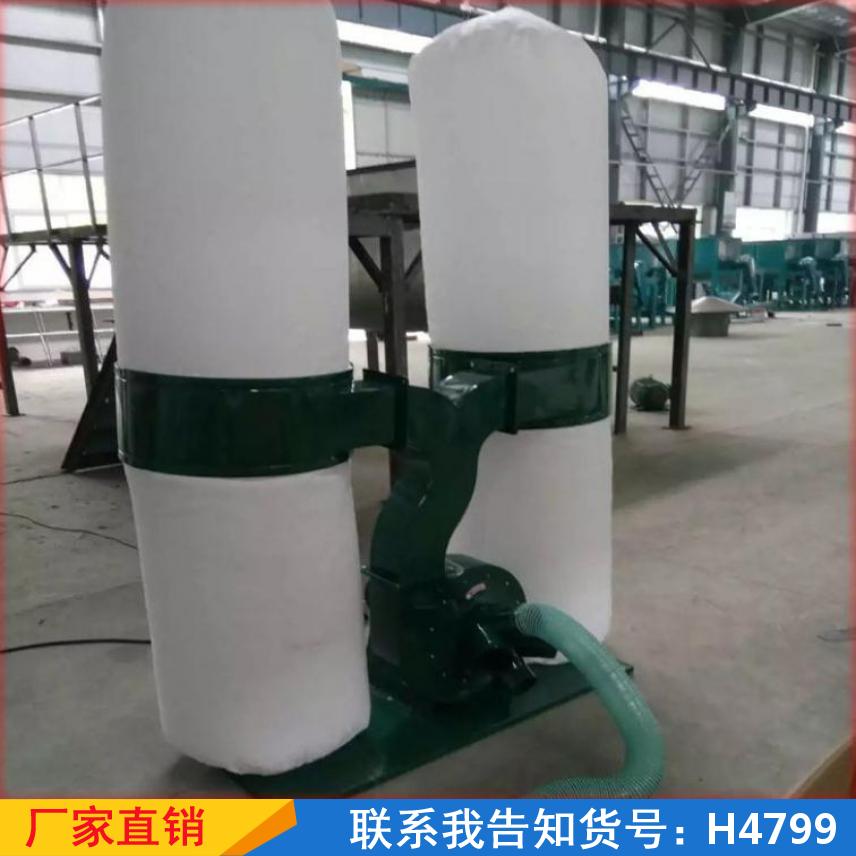 宏胜布袋除尘器 静电布袋脉冲除尘布袋 除尘设备生产布袋吸尘器货号H4799
