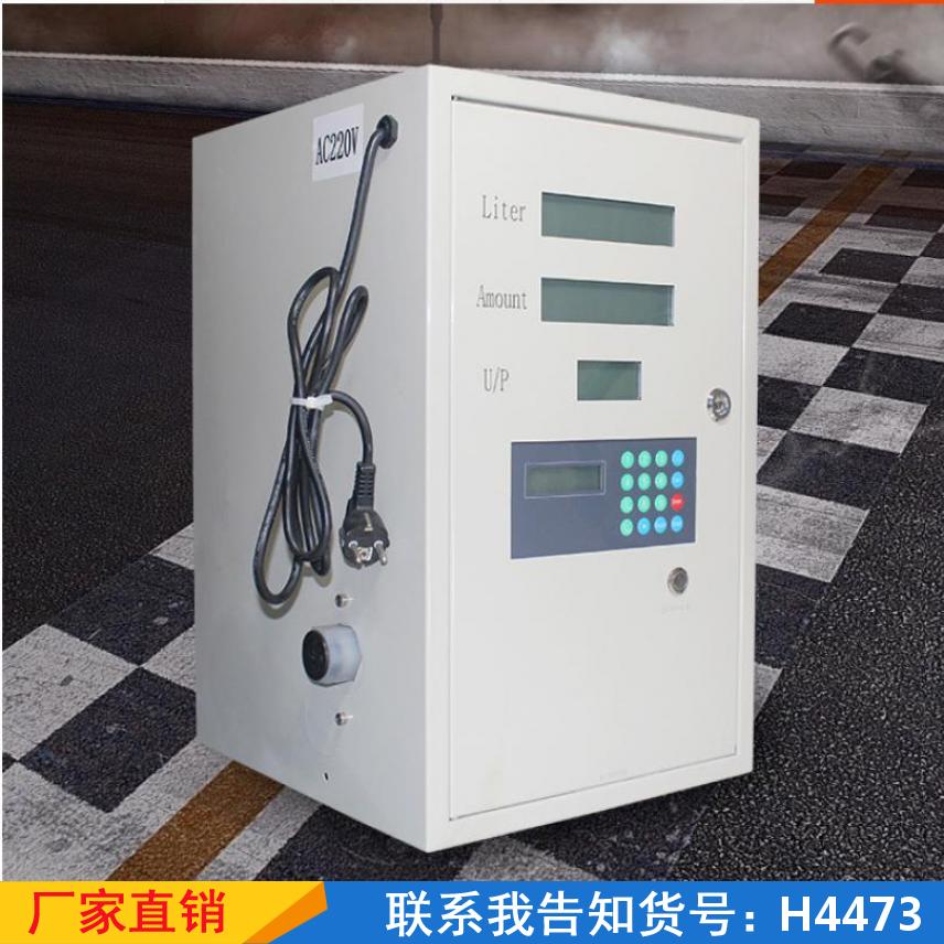 宏胜车载加油机 电动移动抽油泵 自吸式卷盘汽油机货号H4473