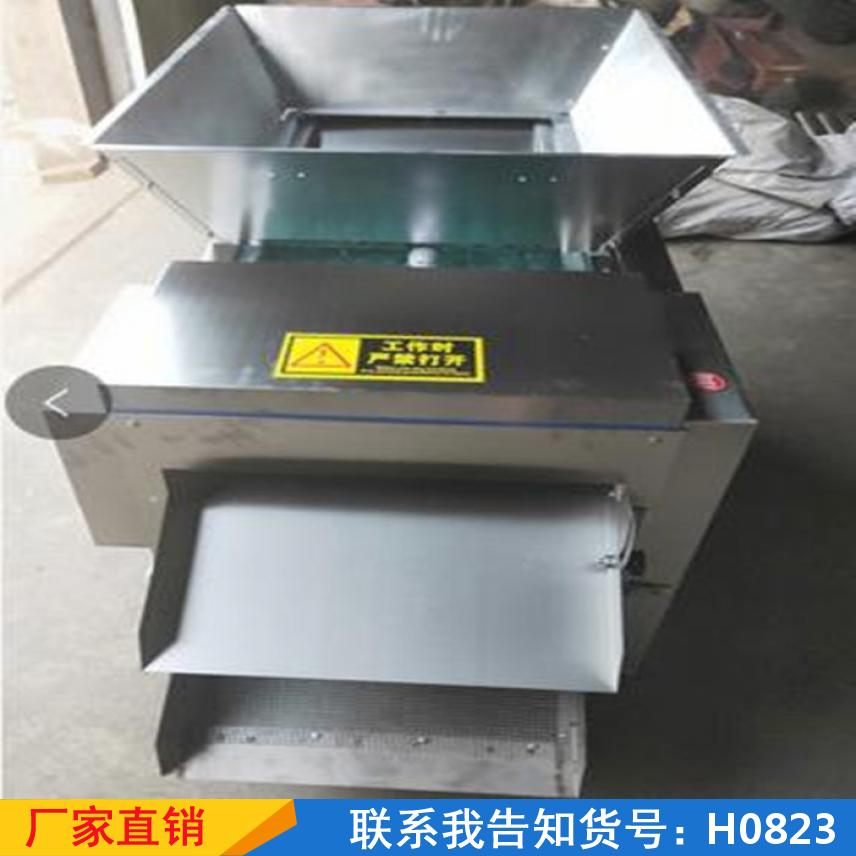 慧采小型辣椒切段机 大型家用剁椒机 自动手摇式辣椒切圈机货号H0823