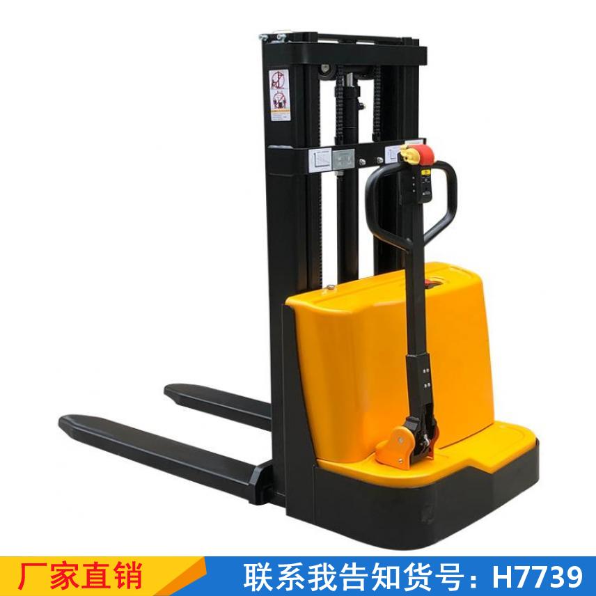 德科定制堆高车 站驾式半自动升高车 1吨2吨装卸铲车货号H7739