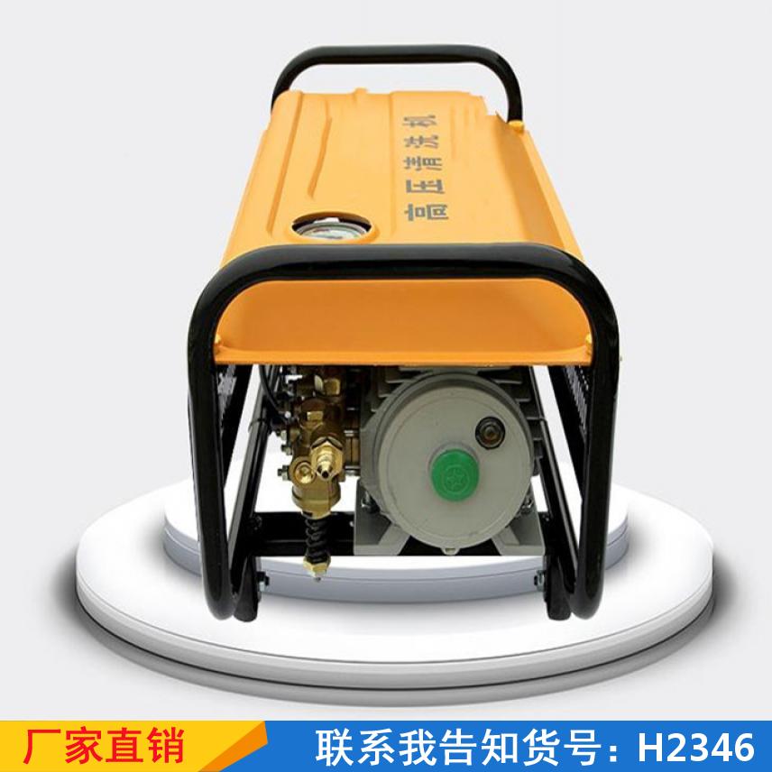 宏胜无水清洗机 防爆工业洗车机 除漆除锈车载洗车器货号H2346