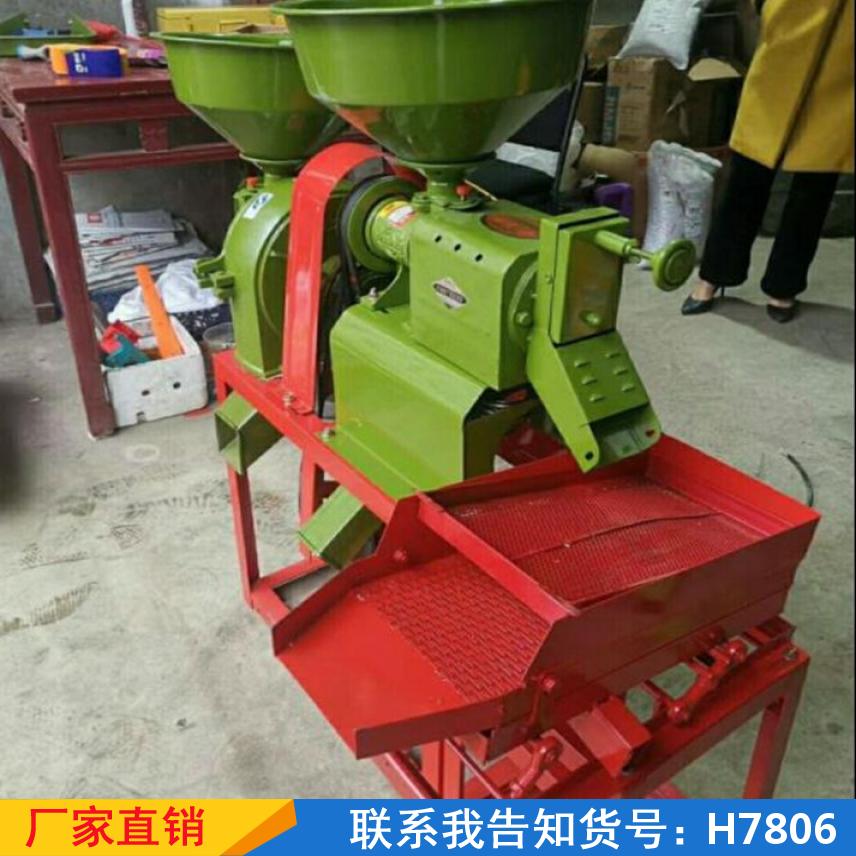 宏胜家用粉碎机 多功能震动米机 去石玉米去皮机货号H7806