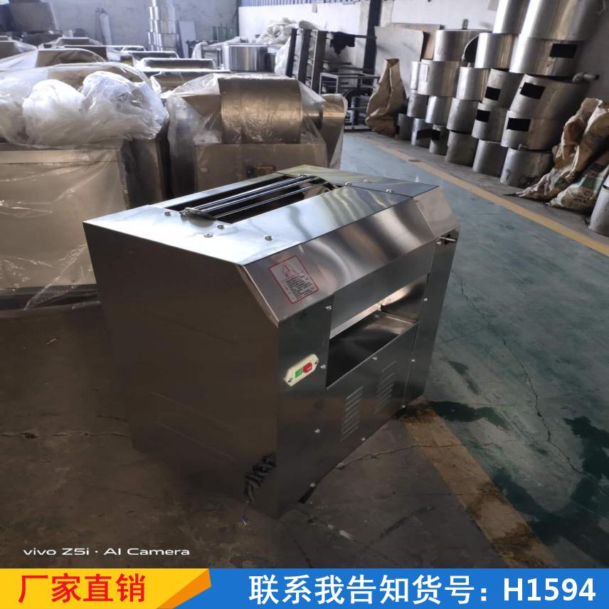 宏胜多功能压面机 商用带陷揉面机 电动面粉揉面压皮机货号H1594