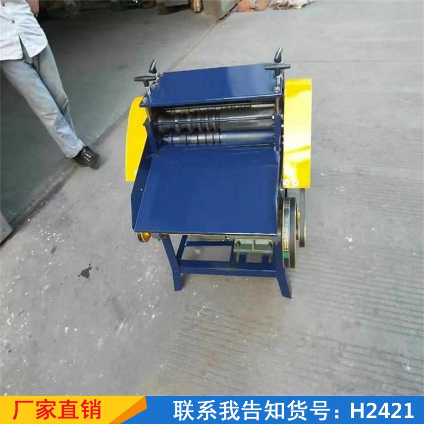 宏胜同轴剥线机 电缆手动扒皮机 光纤旋转去皮机货号H2421