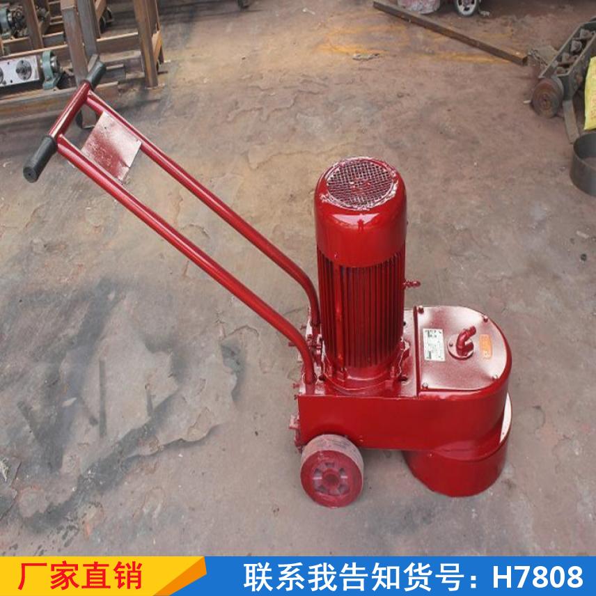 宏胜地板水磨石机 镜面大型研磨机 单相电家用磨石机货号H7808