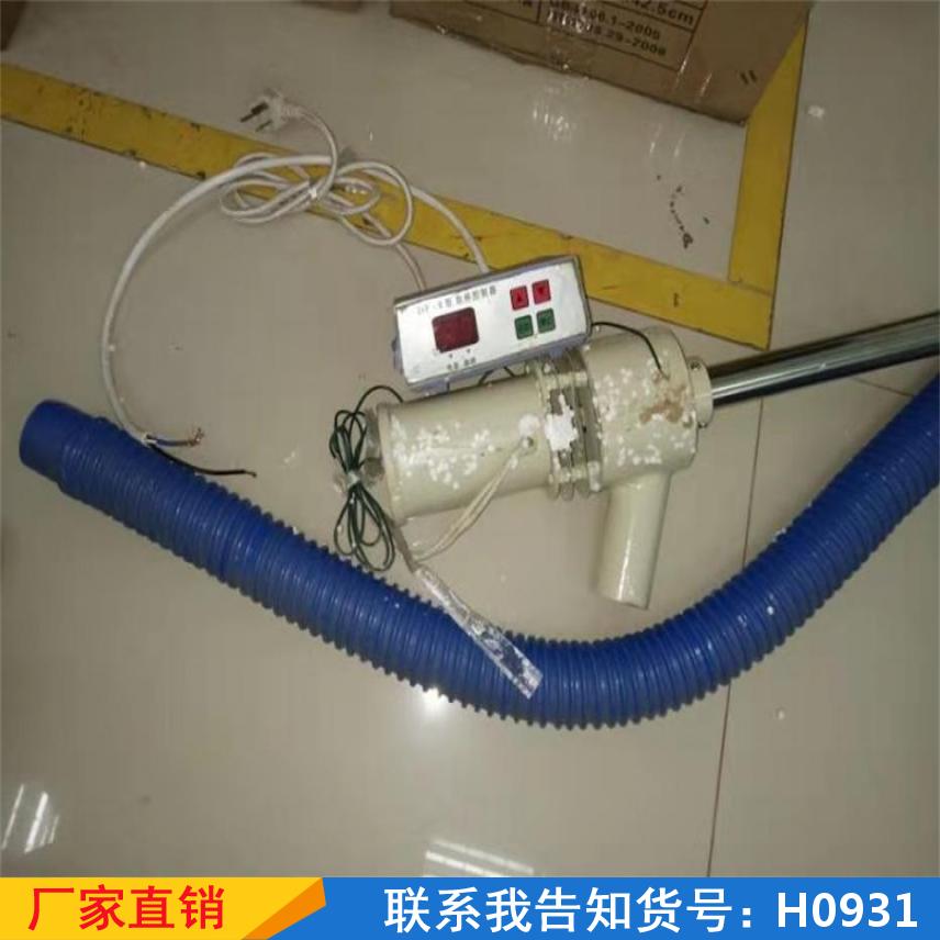 宏胜取样器取样机 粉煤粉末粉末取样机 物料末状全自动取样机货号H0931