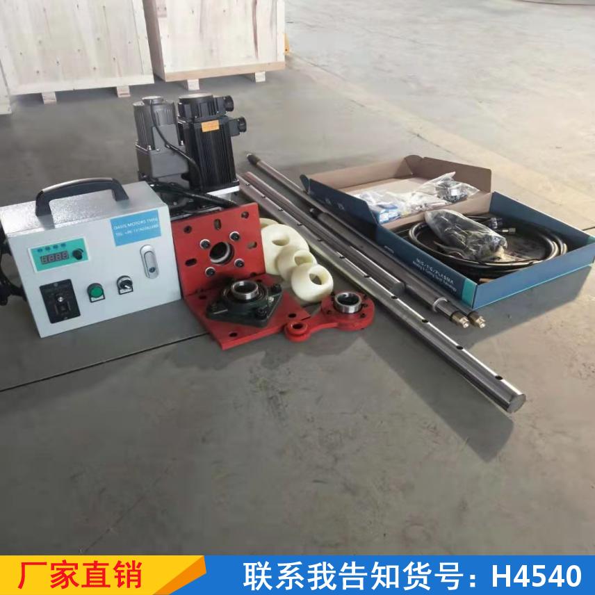 宏胜一体镗孔机 小型工程镗焊一体机 维修便携镗孔焊接机货号H4540