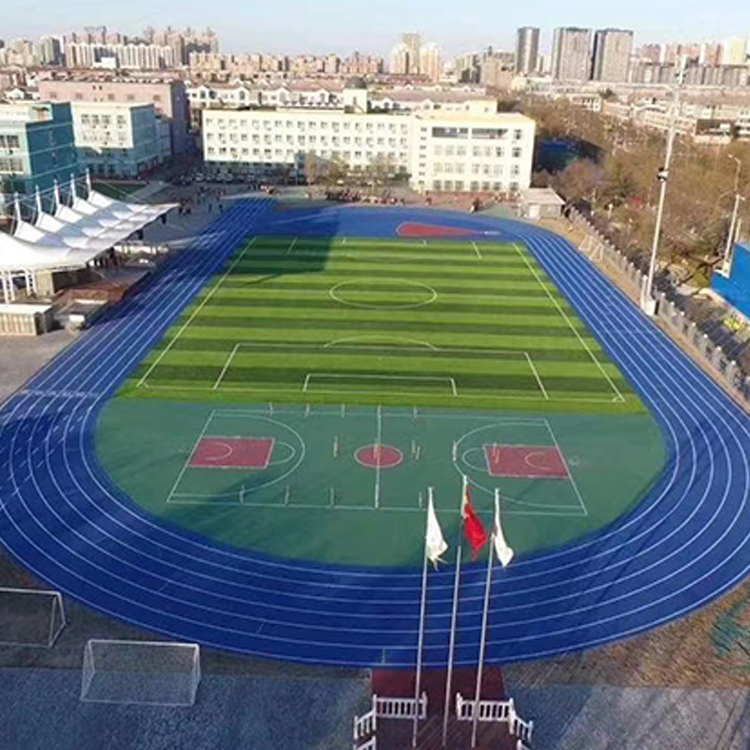 学校运动场 透气型塑胶跑道 学校体育场塑胶跑道