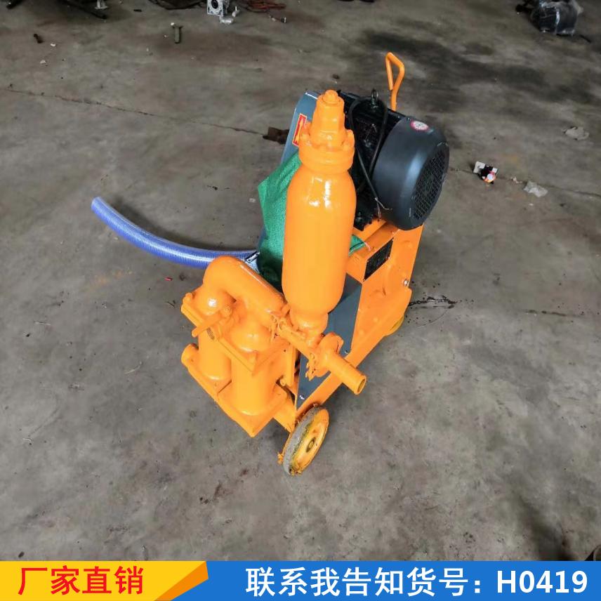 天腾高压灰浆泵 水泥泥浆注浆机 液压单双缸灌浆机货号H0419