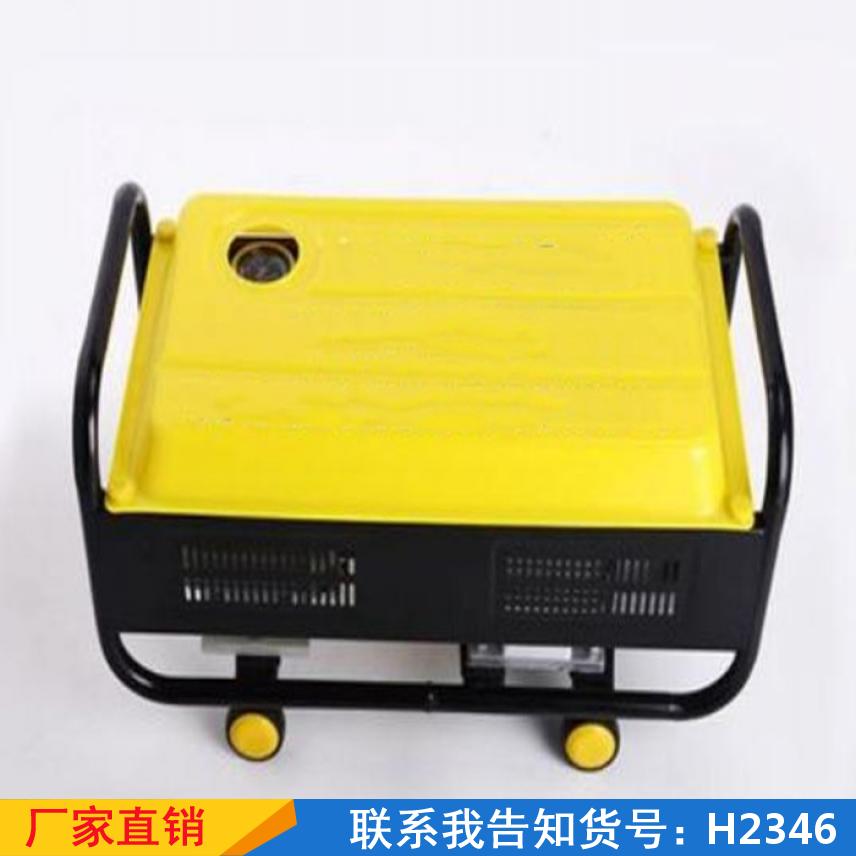宏胜无接触清洗机 洗车高三相洗车机 人工单相洗车器货号H2346